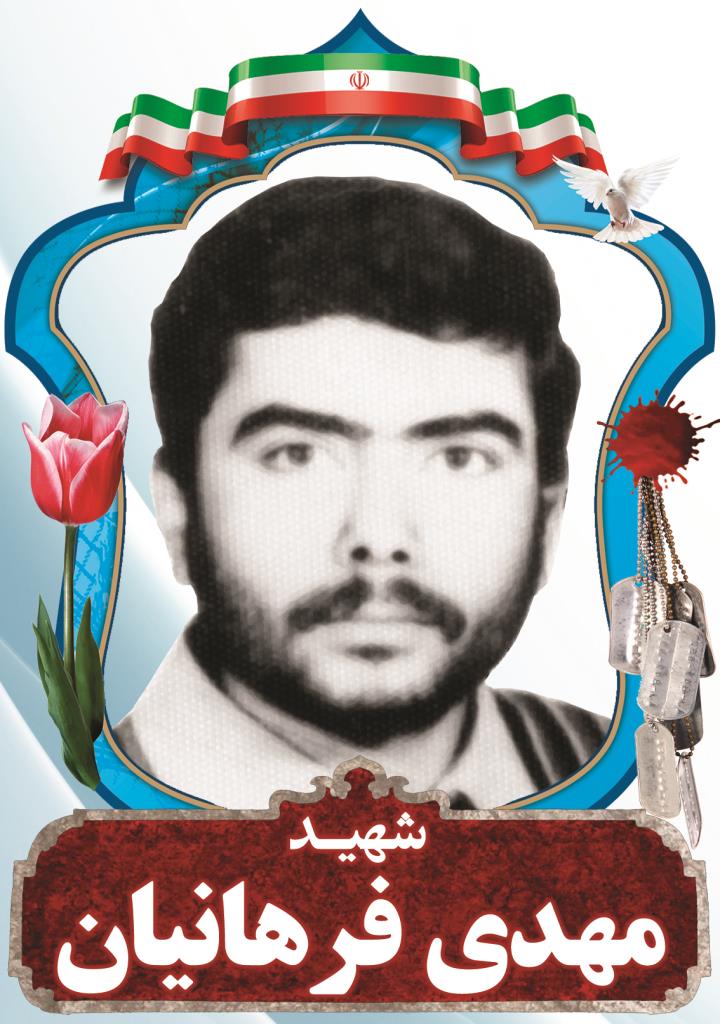فاقد تصویر